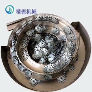 风扇叶自动送料振动盘