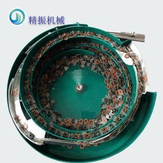 电位器碳片振动盘厂家