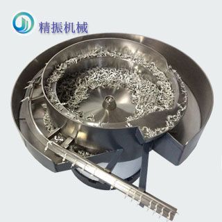 碳片端子自动送料振动盘