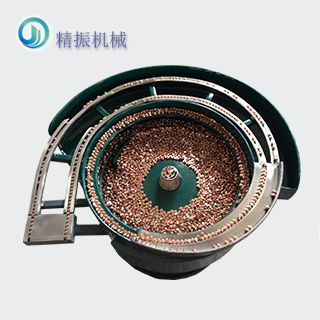 触点振动盘
