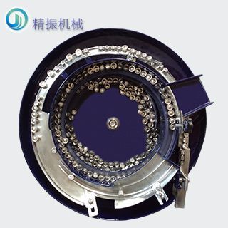 异形钉-纽扣振动盘