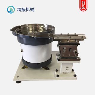 灯丝振动盘