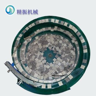 马赛克振动盘