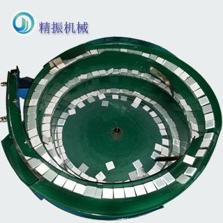 马赛克振动盘