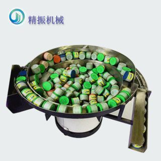彩泥振动盘