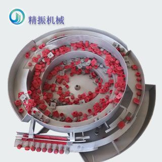 胶扣振动盘