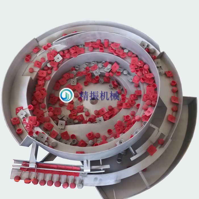 胶扣振动盘 胶扣振动盘