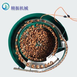 胶件塑料件振动盘精振自动送料机