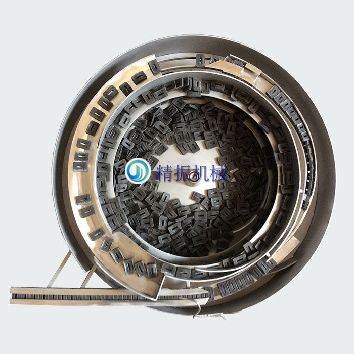 塑料件 胶件精振自动送料振动盘 塑料件 胶件精振自动送料振动盘