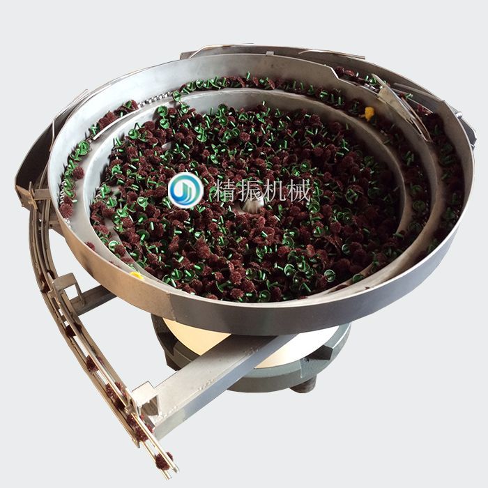 绒胶振动盘 绒胶振动盘