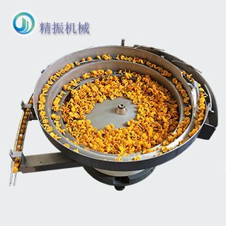 绒胶振动盘