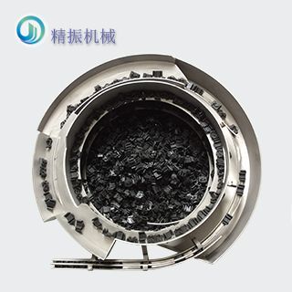 黑档胶振动盘