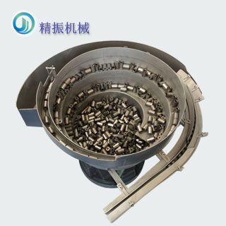 螺丝振动盘厂家-铁套自动送料振动盘