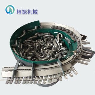 手柄振动盘自动送料盘